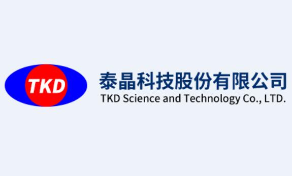 泰晶科技股份有限公司