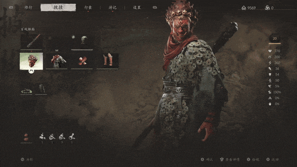 1725860132692682.gif
