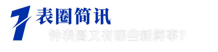 1725862625114356.png