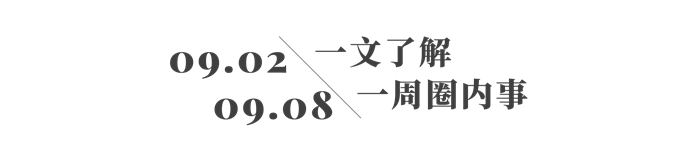 1725862625636698.png