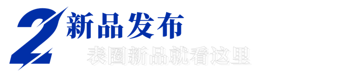 1725862909237535.png