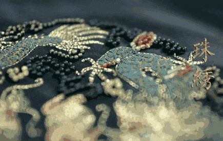 1727069097362757.gif
