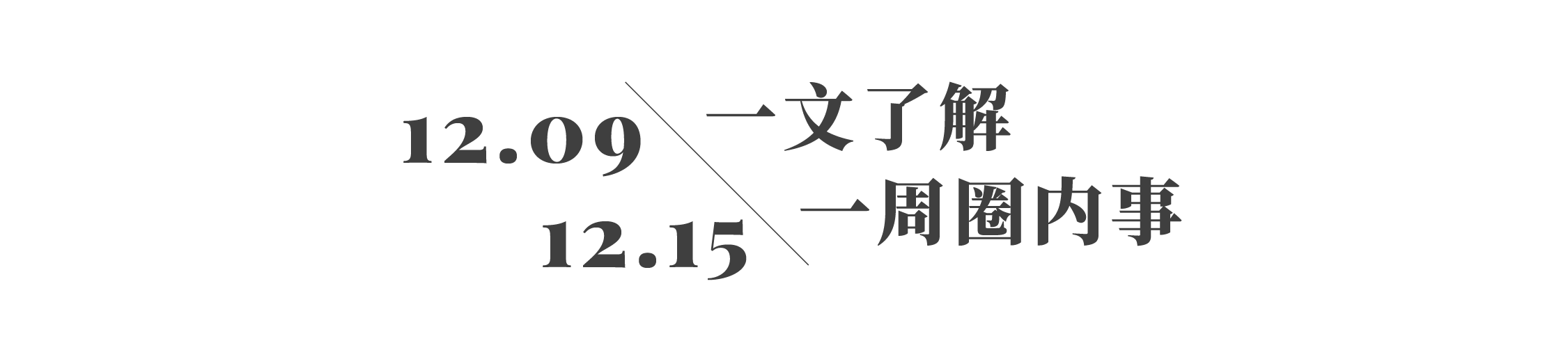 1734329976959264.png