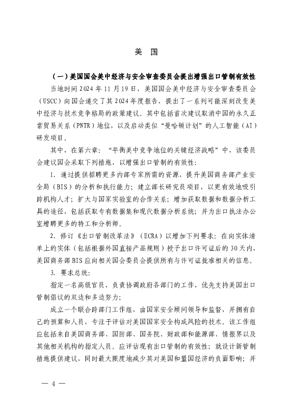 1738052893295671.png