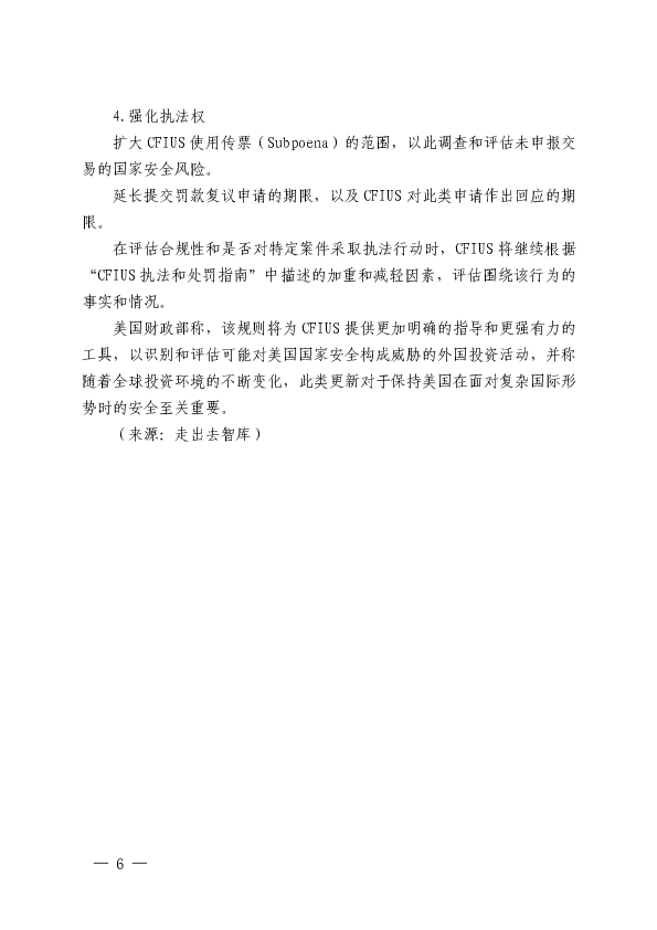 1738052900576281.png