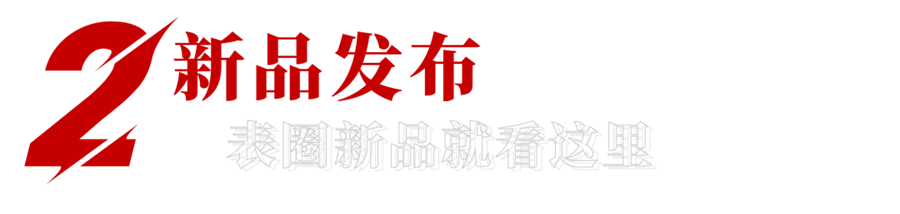 8.png