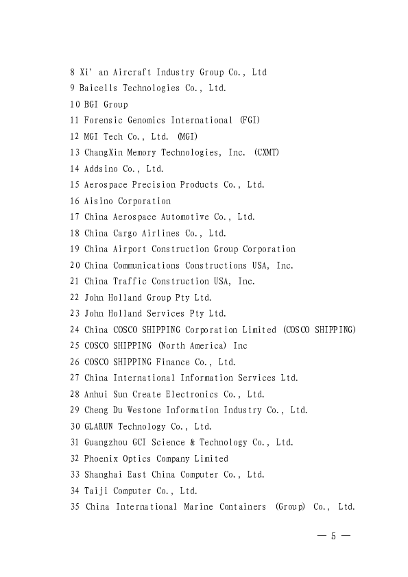 1739769441851728.png