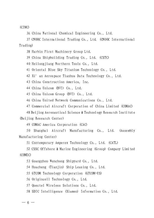1739769444522147.png