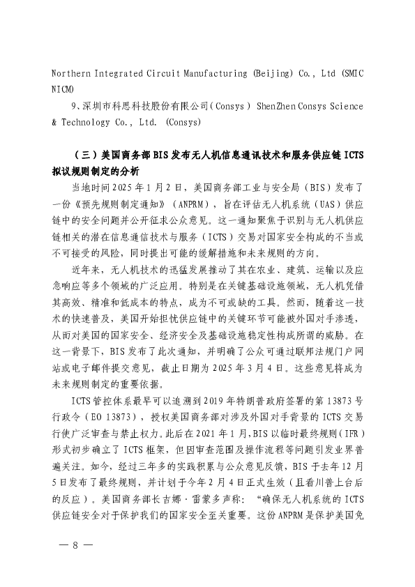 1739769452357465.png