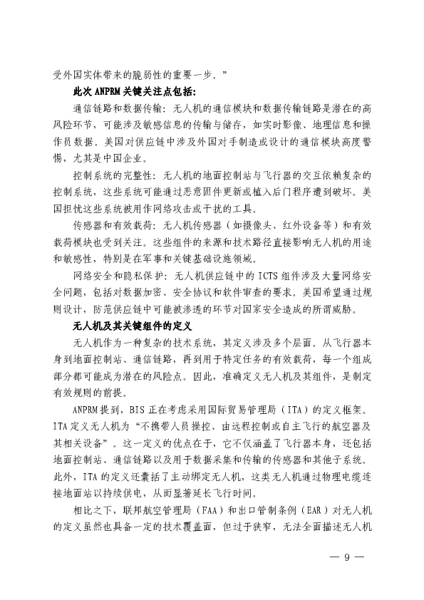 1739769456119494.png