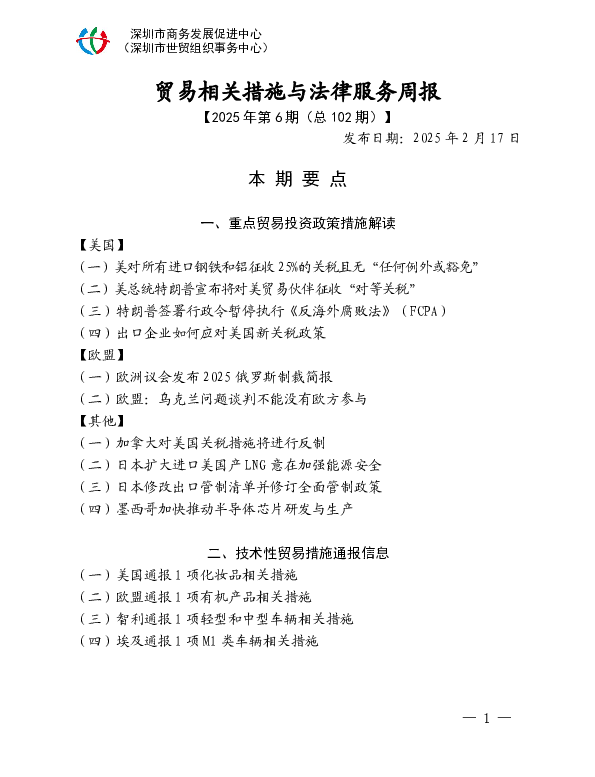 1742188681138936.png