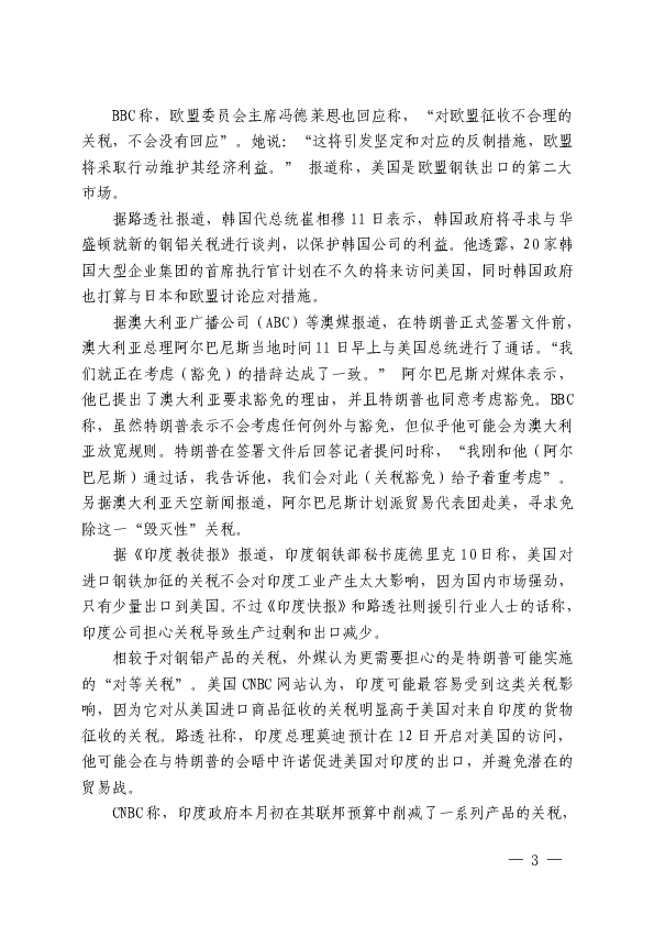 1742188682838173.png