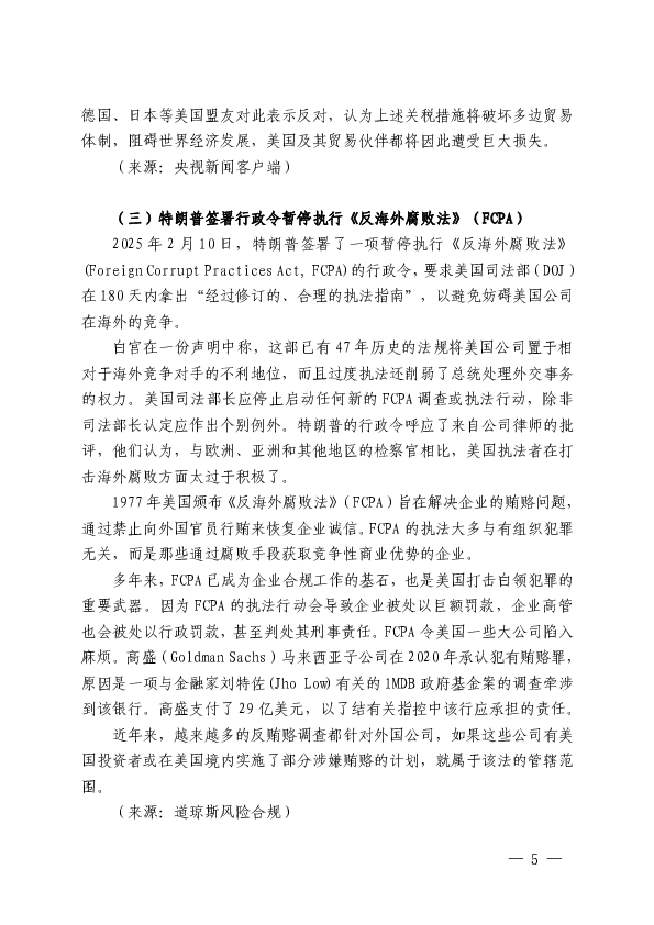 1742188691416160.png