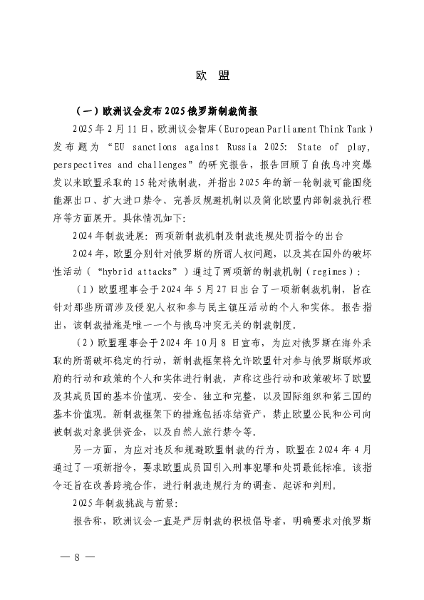 1742188713270325.png