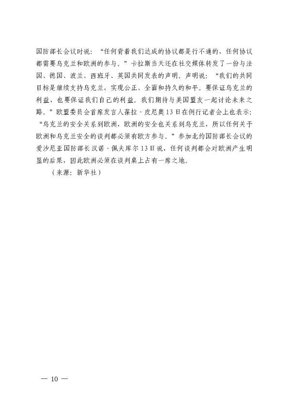 1742188714115406.png