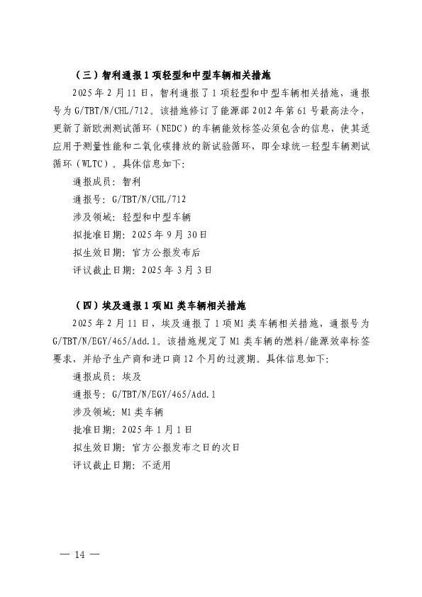 1742188726232672.png