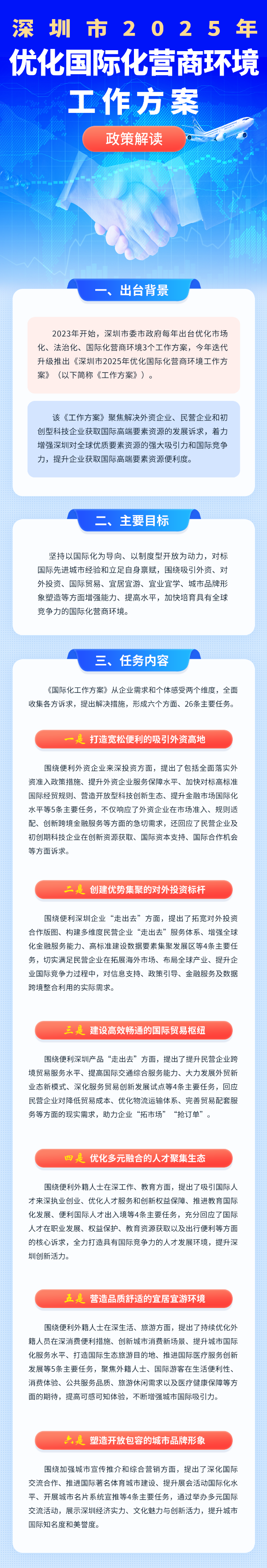 1742792804633815.png