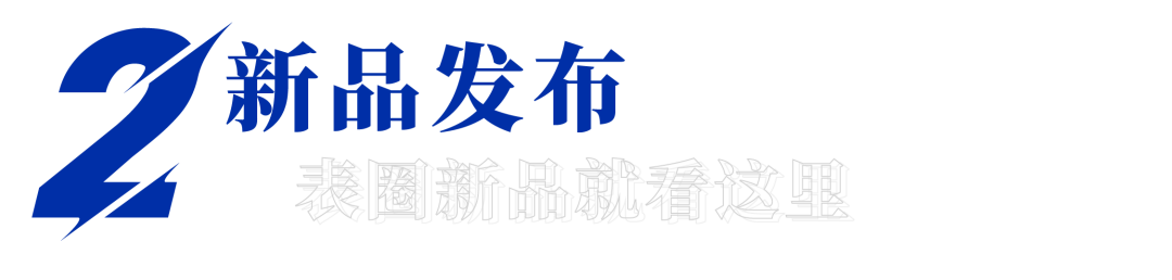 1744005345920320.png
