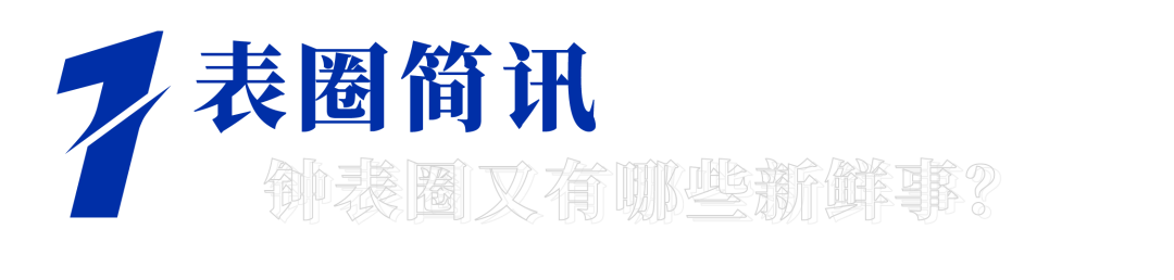 640 (17).png