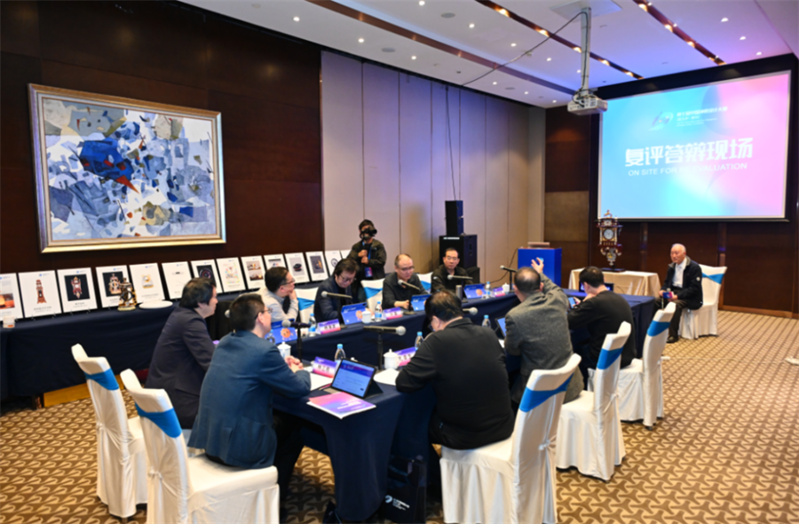 1764576210532131.png 3.png