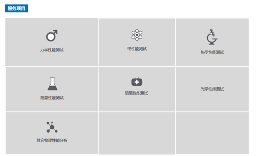 1765175011650812.png 6.png