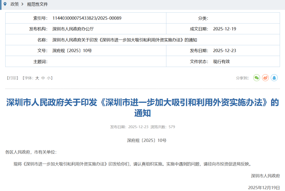 1767508298875266.png 1767508298875266.png