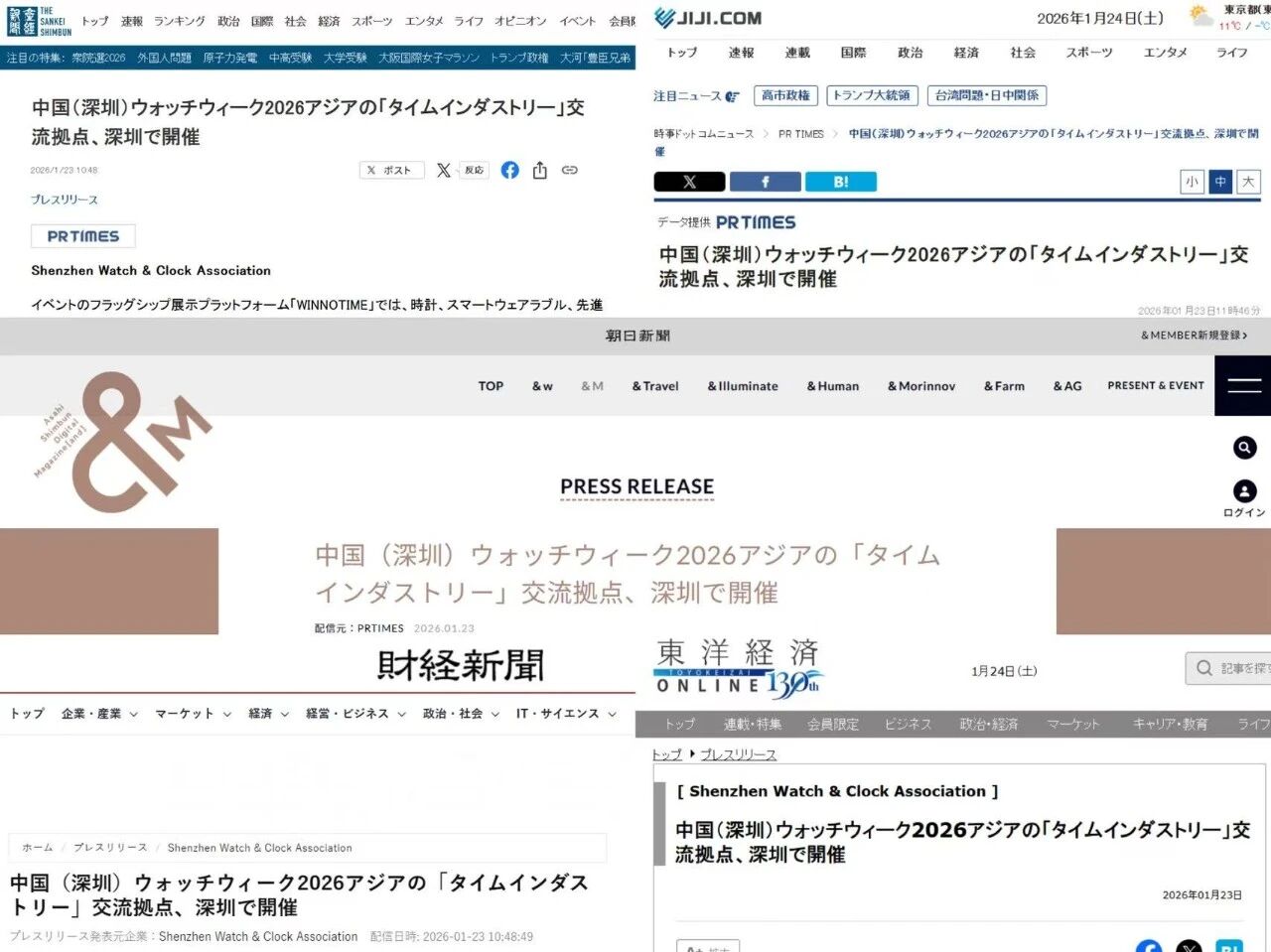 1769406169927894.jpg 1769406169927894.jpg