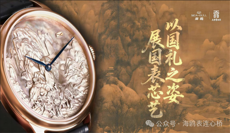 1773647916980694.png 5.png