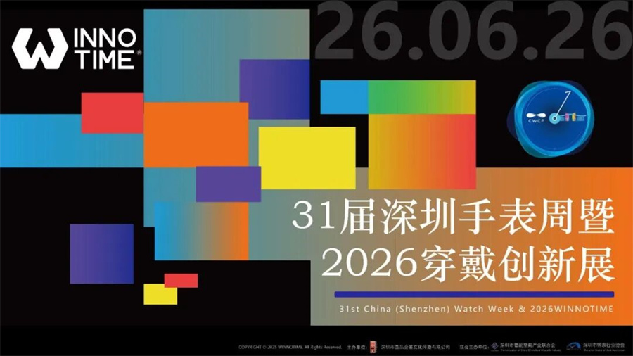 1776059697314519.jpg 6.jpg