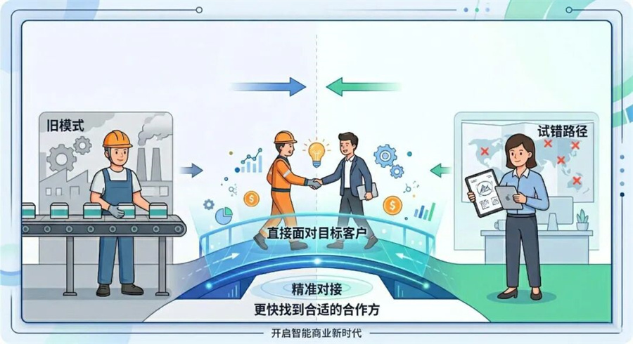 1776059705756929.jpg 7.jpg