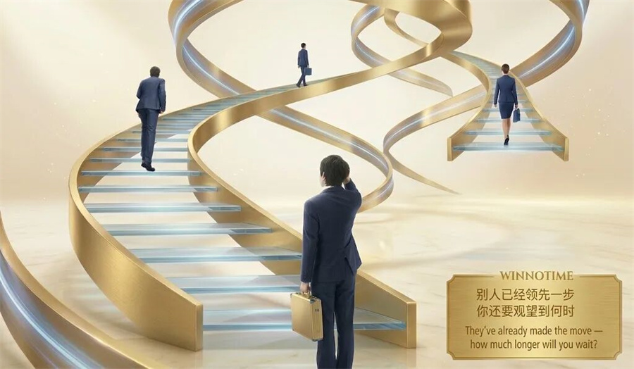 1776059721135700.jpg 8.jpg