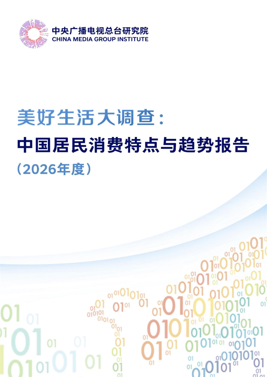1781587349121883.png