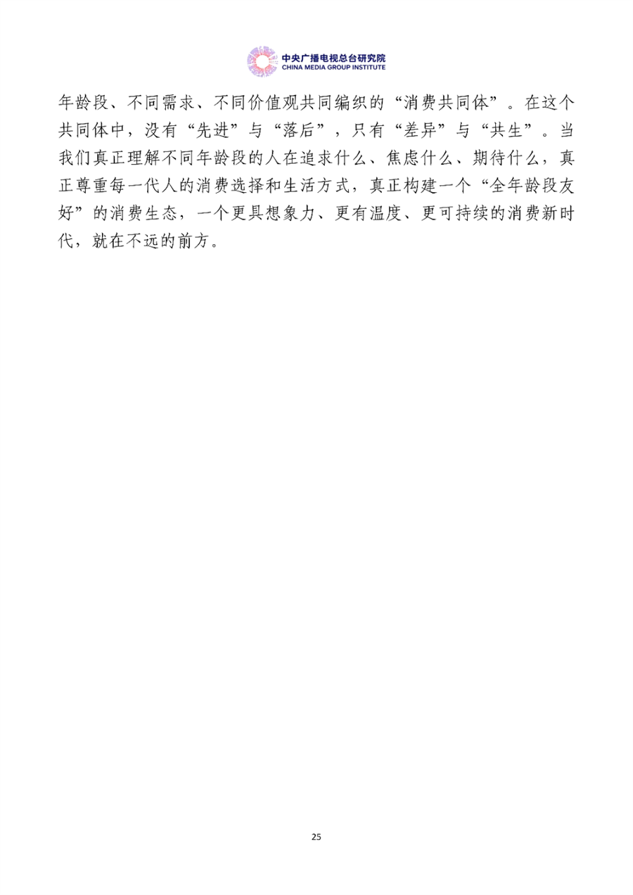 1781587464165672.png