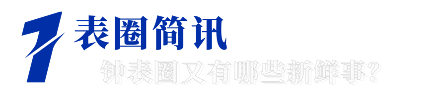 1781589653867305.png