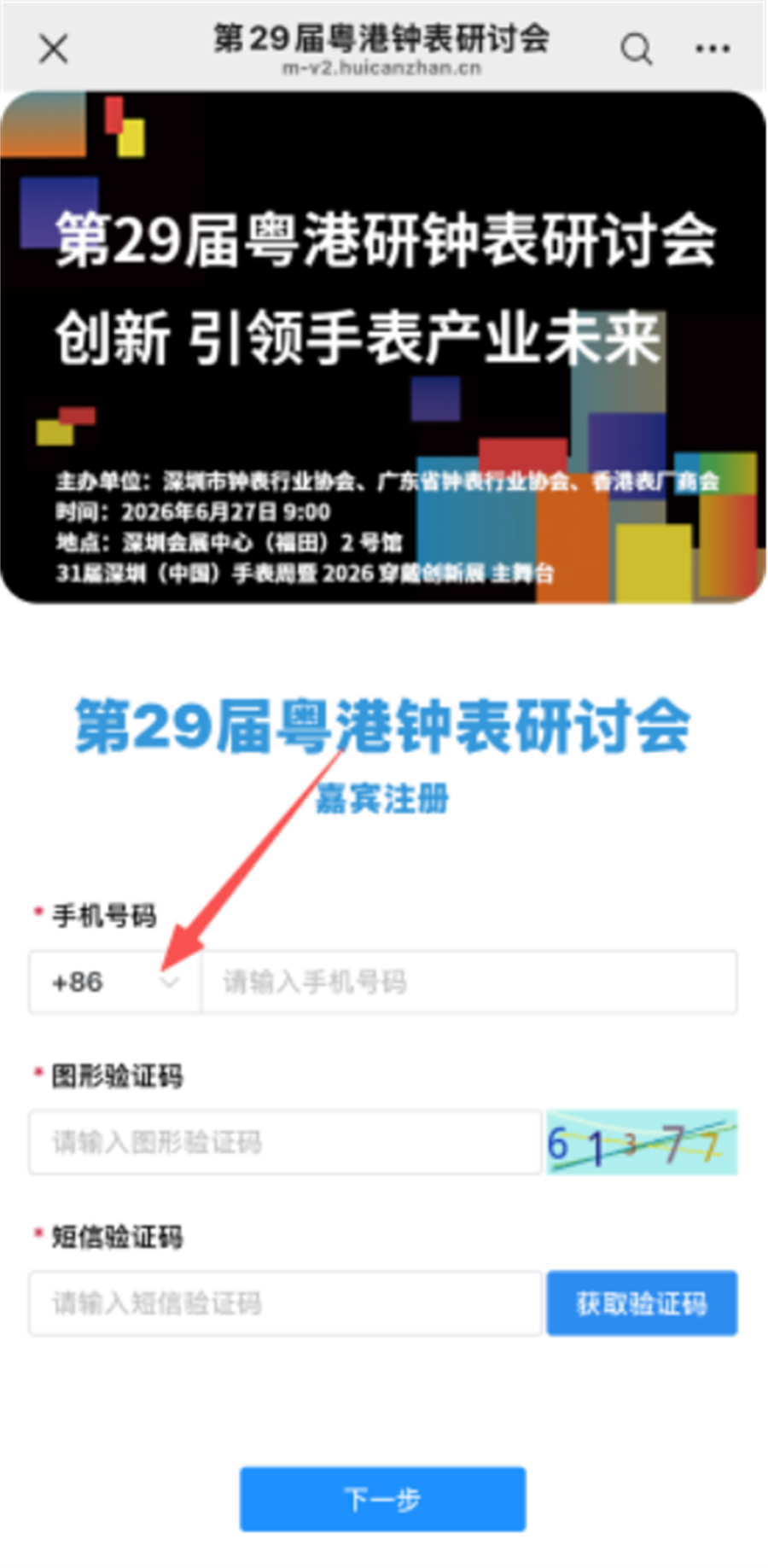 1781590449648144.png 3.png