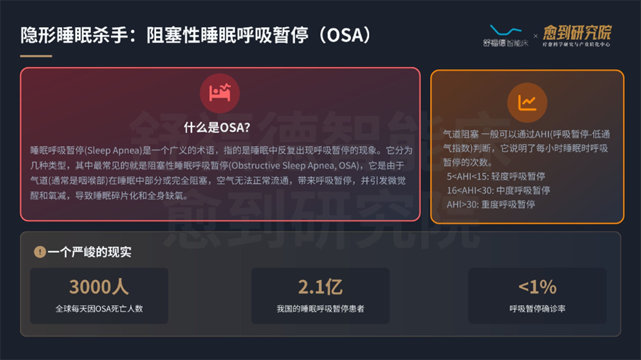 1784007075455491.png