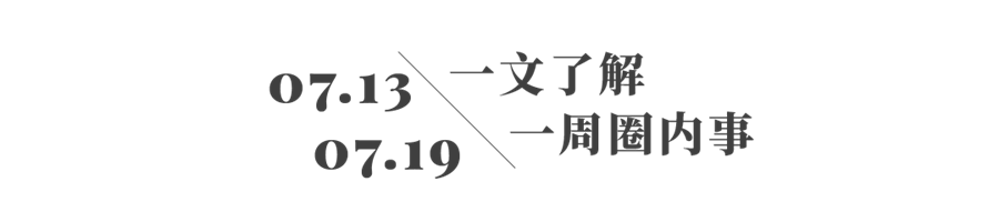 1784529130125011.png